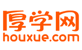 厚學網